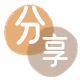 曲靖信用卡取现商家秒到账(24小时秒回商家)